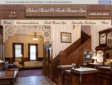 Tablet Screenshot of palacehotelbathhouse.com